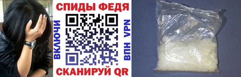 АМФ 97%  Новая Ладога 