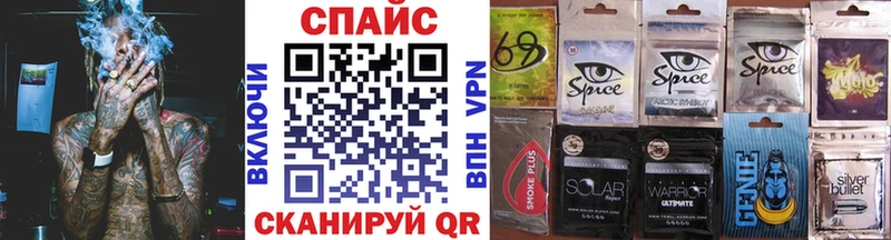 наркотики  Новая Ладога  Бутират оксибутират 