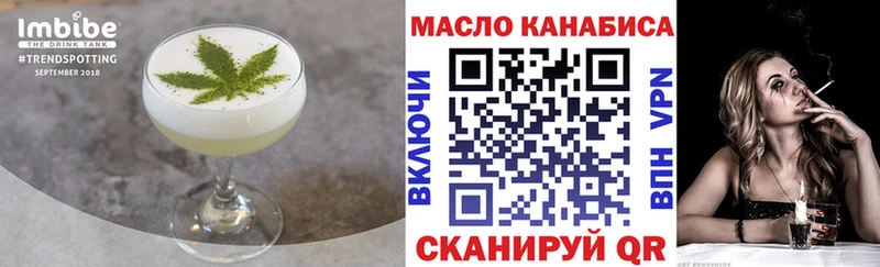 hydra как зайти  Новая Ладога  Canna-Cookies конопля 