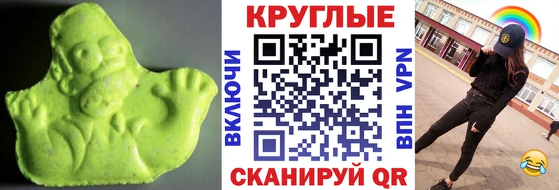Экстази DUBAI  купить   Новая Ладога 