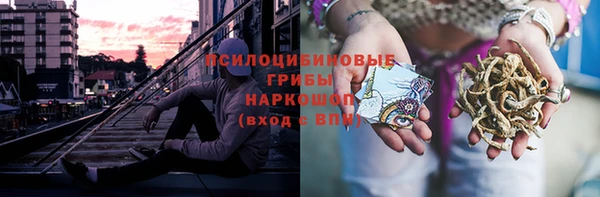 Альфа ПВП Краснотурьинск