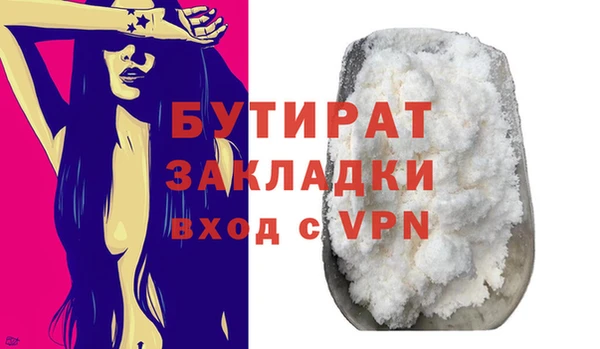 Альфа ПВП Краснотурьинск
