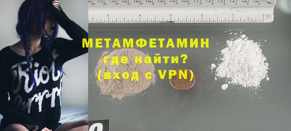 таблы Корсаков