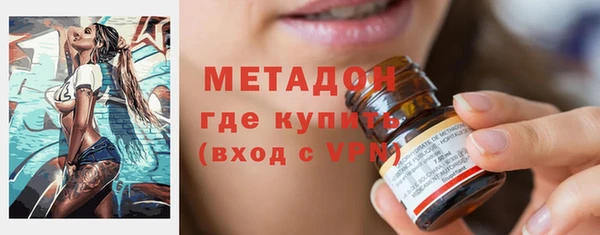 Альфа ПВП Краснотурьинск