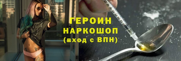 Альфа ПВП Краснотурьинск