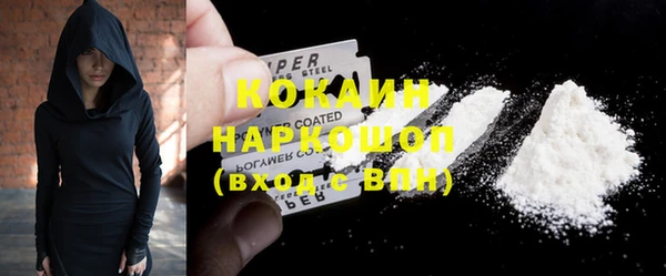 крисы Костерёво
