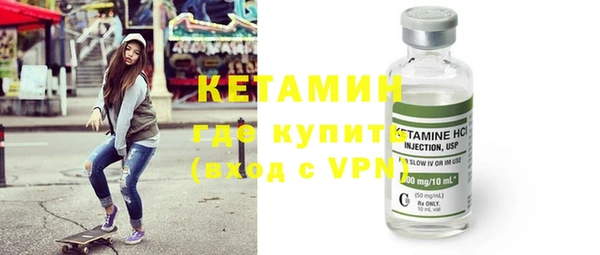 таблы Корсаков