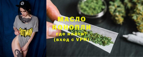 spice Коряжма