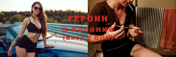 Альфа ПВП Краснотурьинск