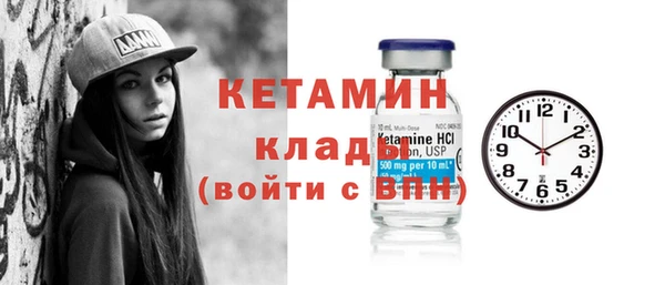 таблы Корсаков