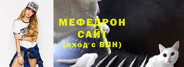 крисы Костерёво