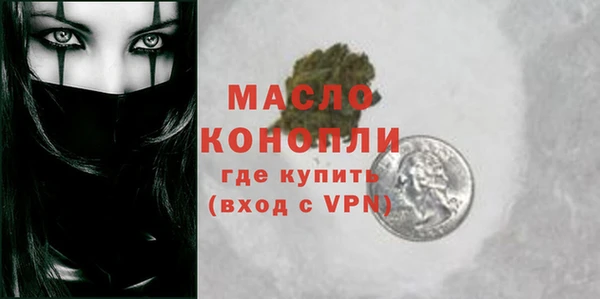 таблы Корсаков