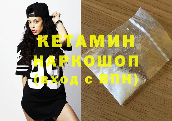 таблы Корсаков