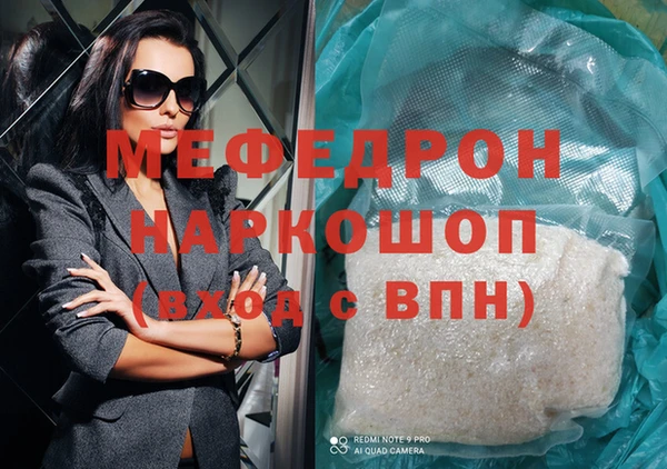 spice Коряжма