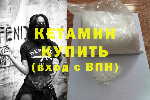 Альфа ПВП Краснотурьинск