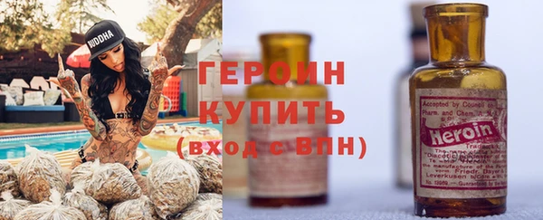 Альфа ПВП Краснотурьинск