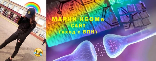 таблы Корсаков