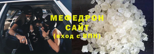 крисы Костерёво