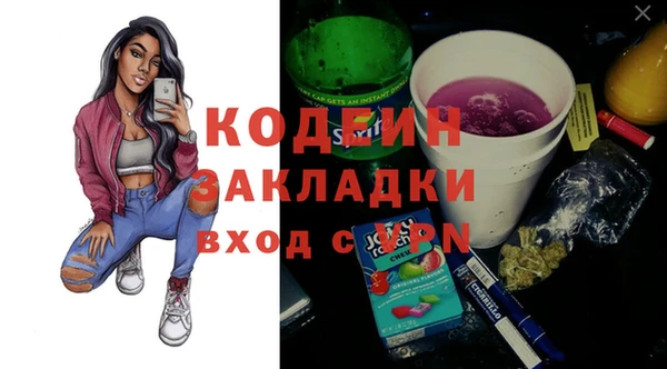 spice Коряжма