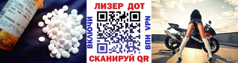 цены наркотик  Новая Ладога  ЛСД экстази кислота 