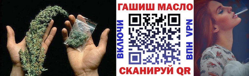 ТГК вейп  Новая Ладога 